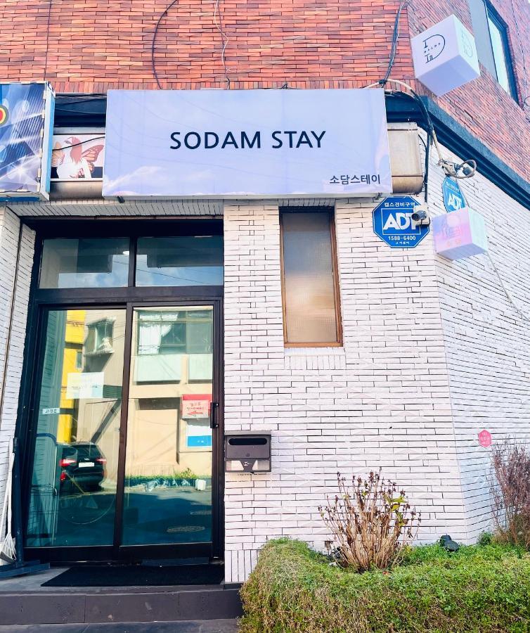 Sodam Stay Jeju Bagian luar foto